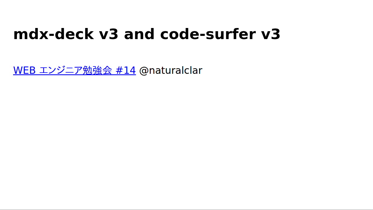 mdx-deck v3 and code-surfer v3